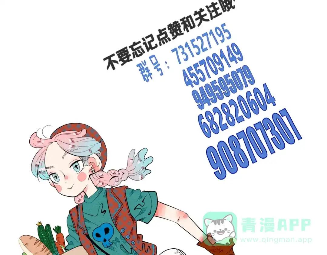 第181页