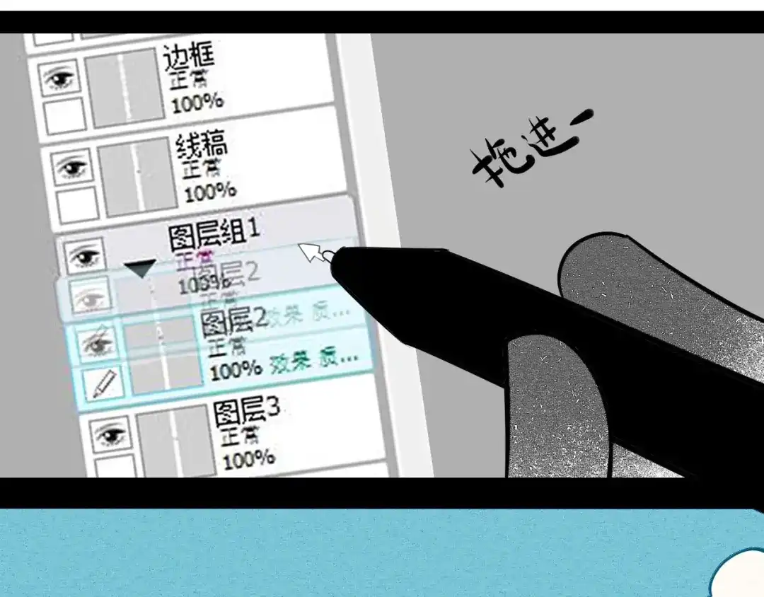 第172页