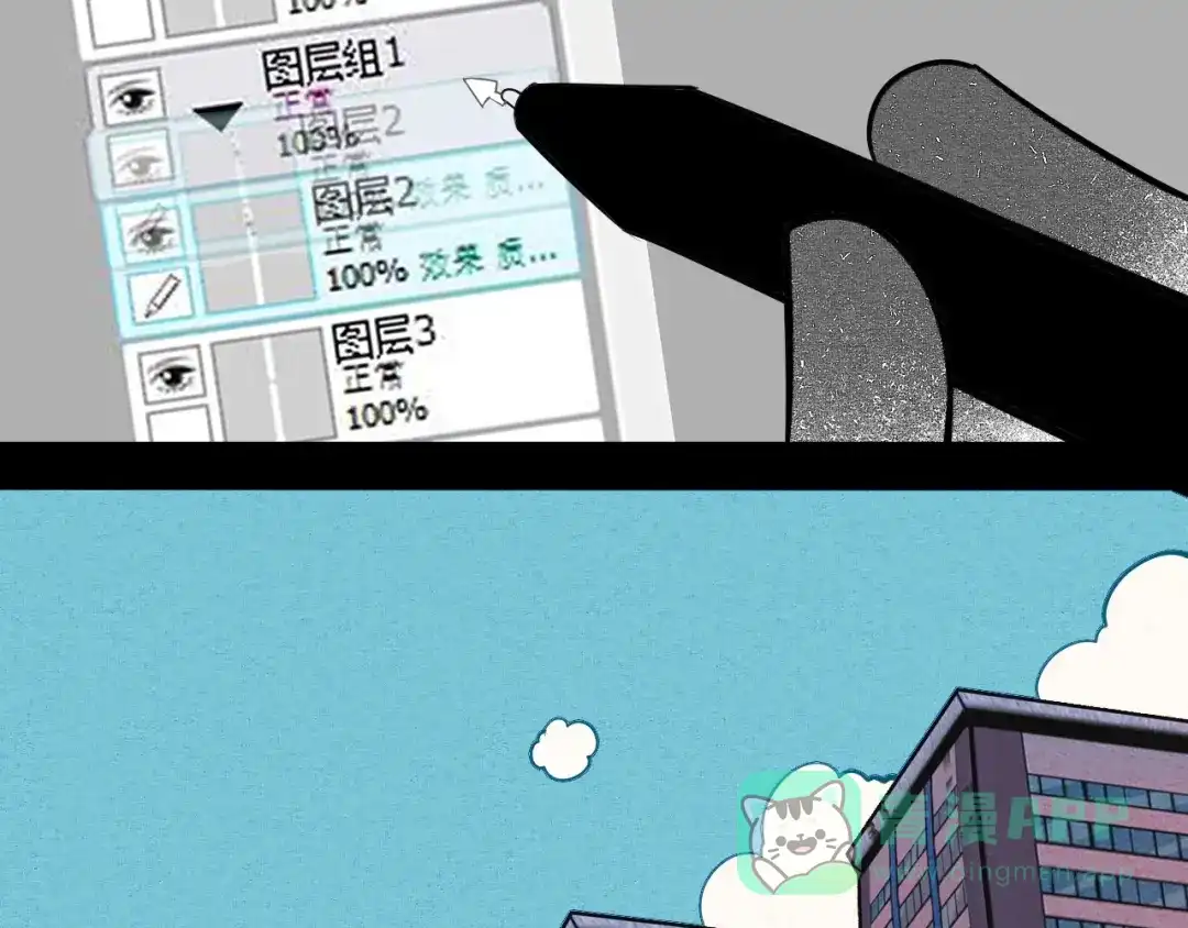 第76页