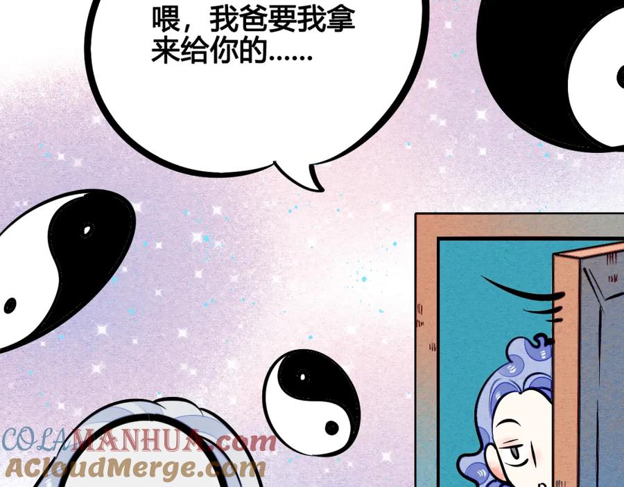 第125页