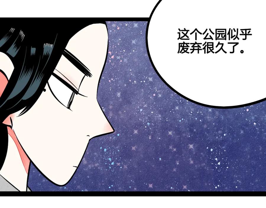第152页