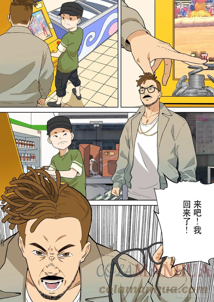 第31页