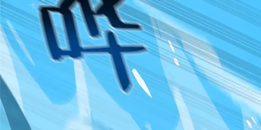 第94页