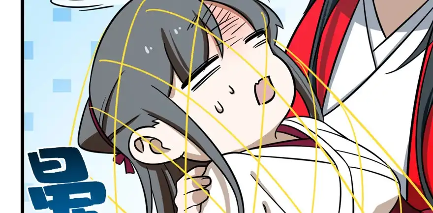 第121页