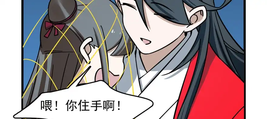 第140页