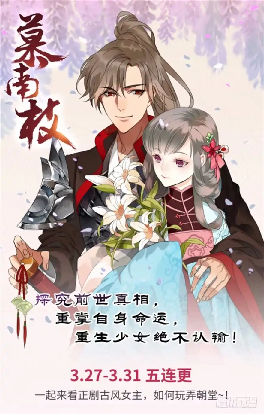 第125页