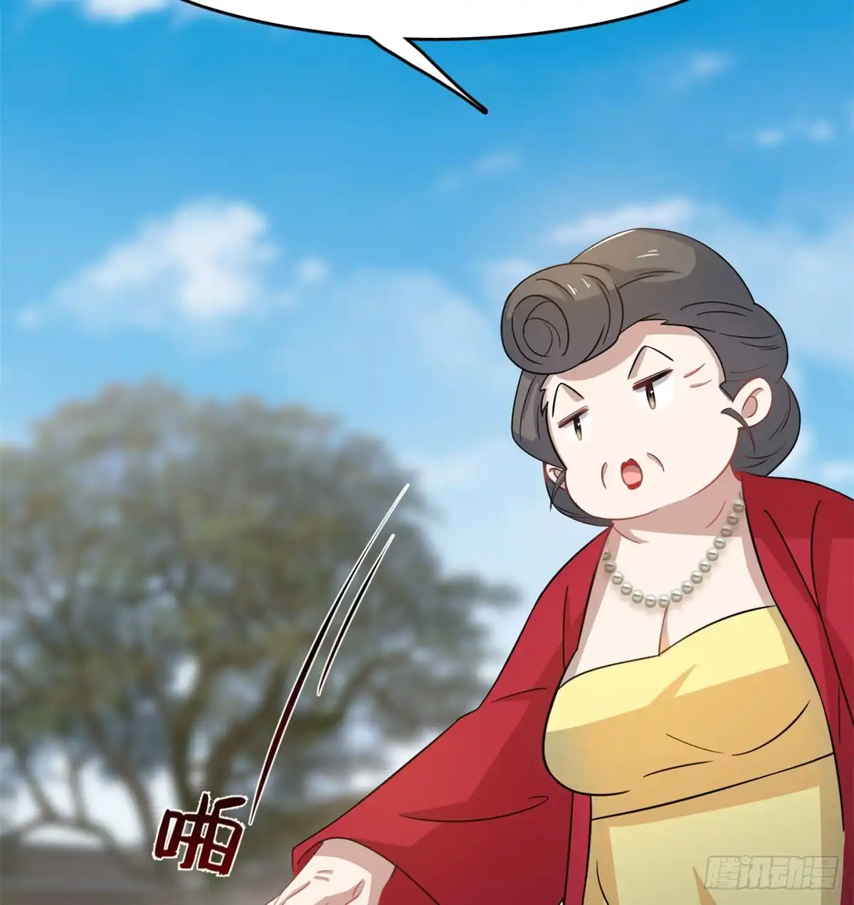 第43页