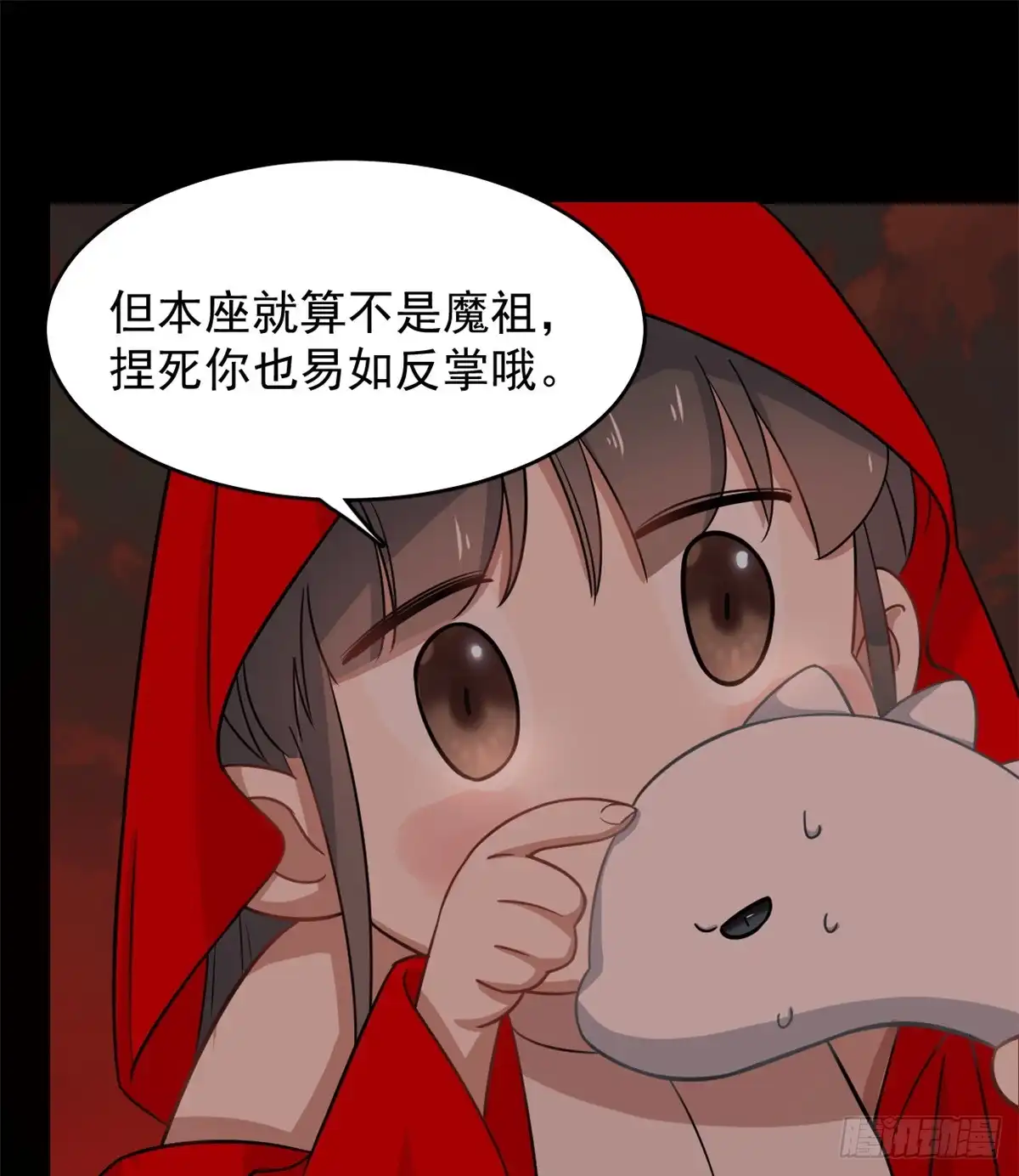 第31页
