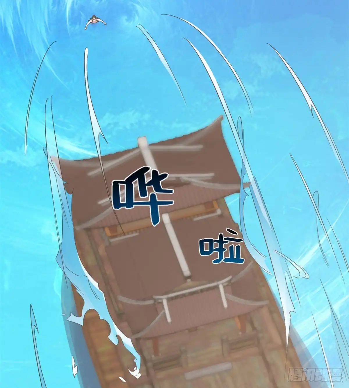 第34页