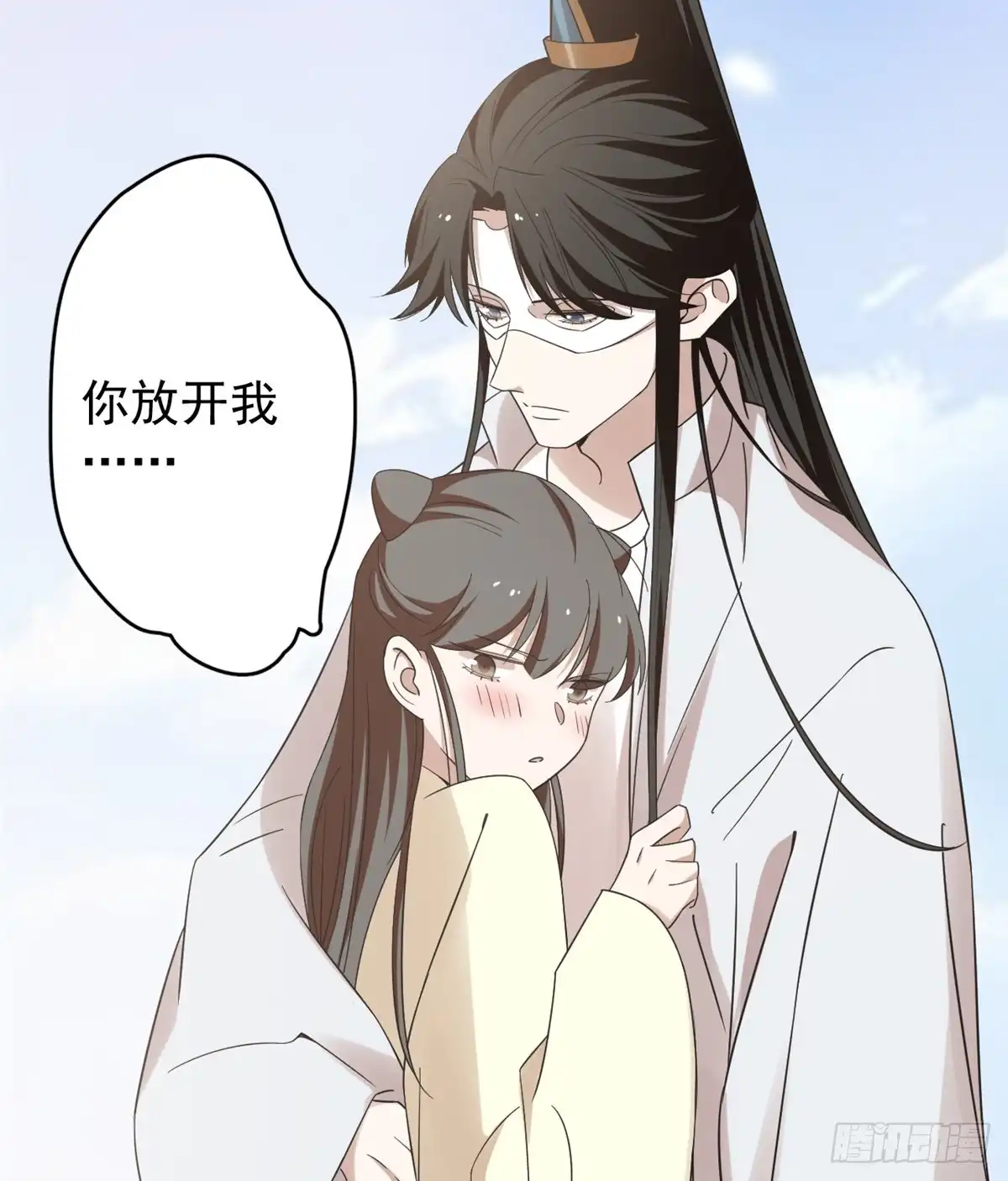 第35页