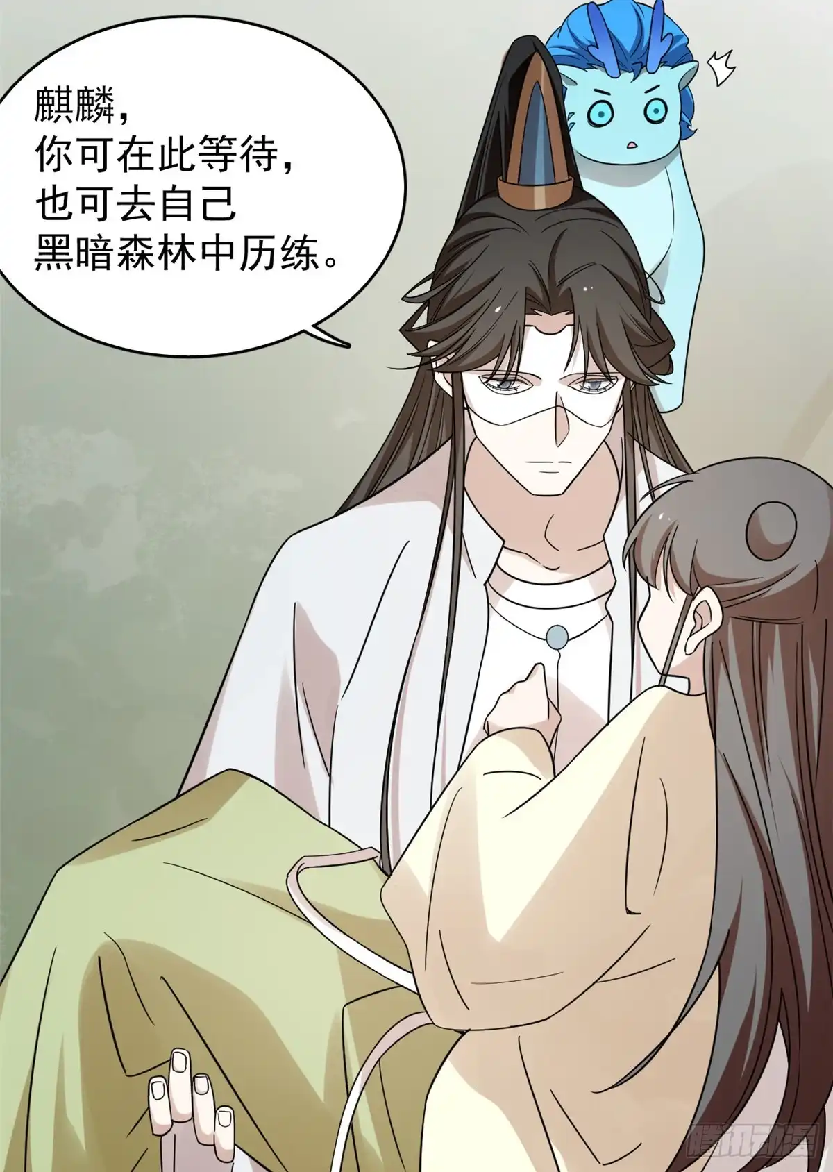 第39页