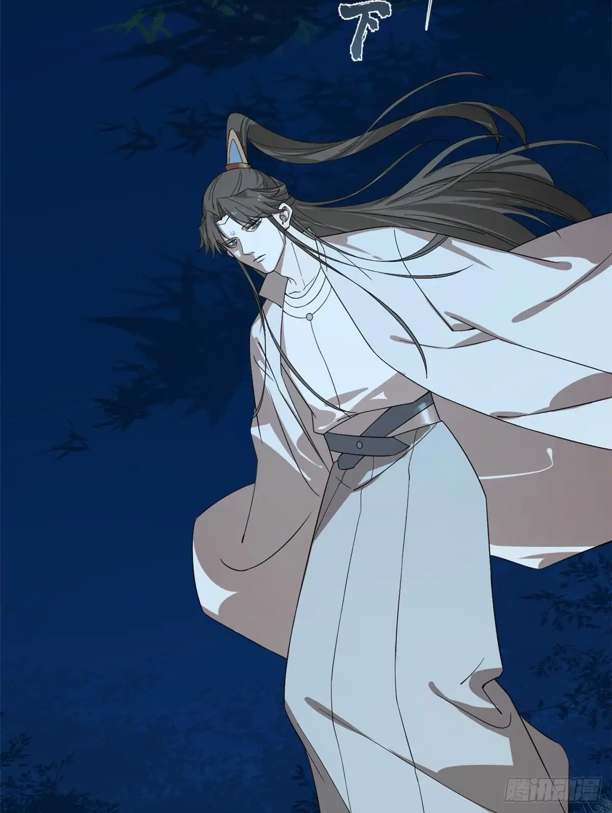 第41页