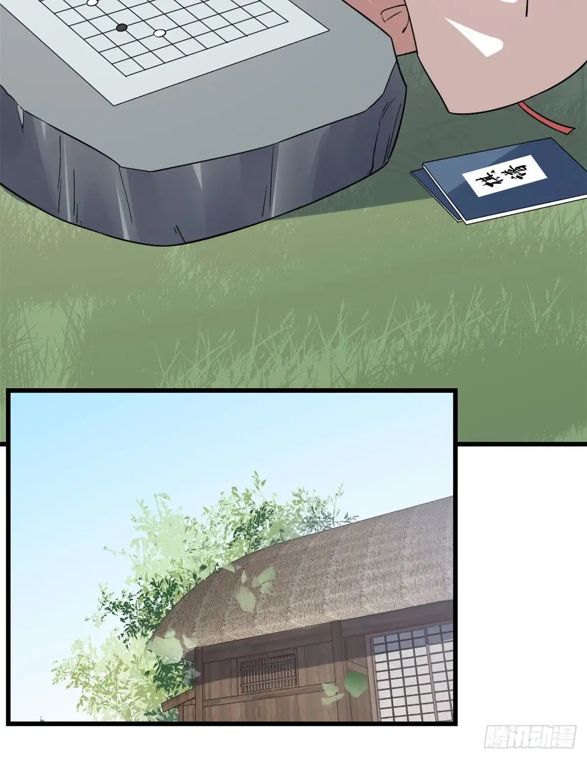 第42页