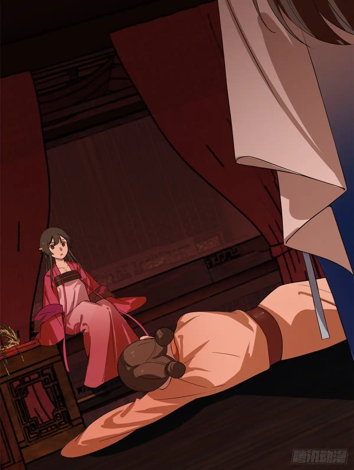第28页