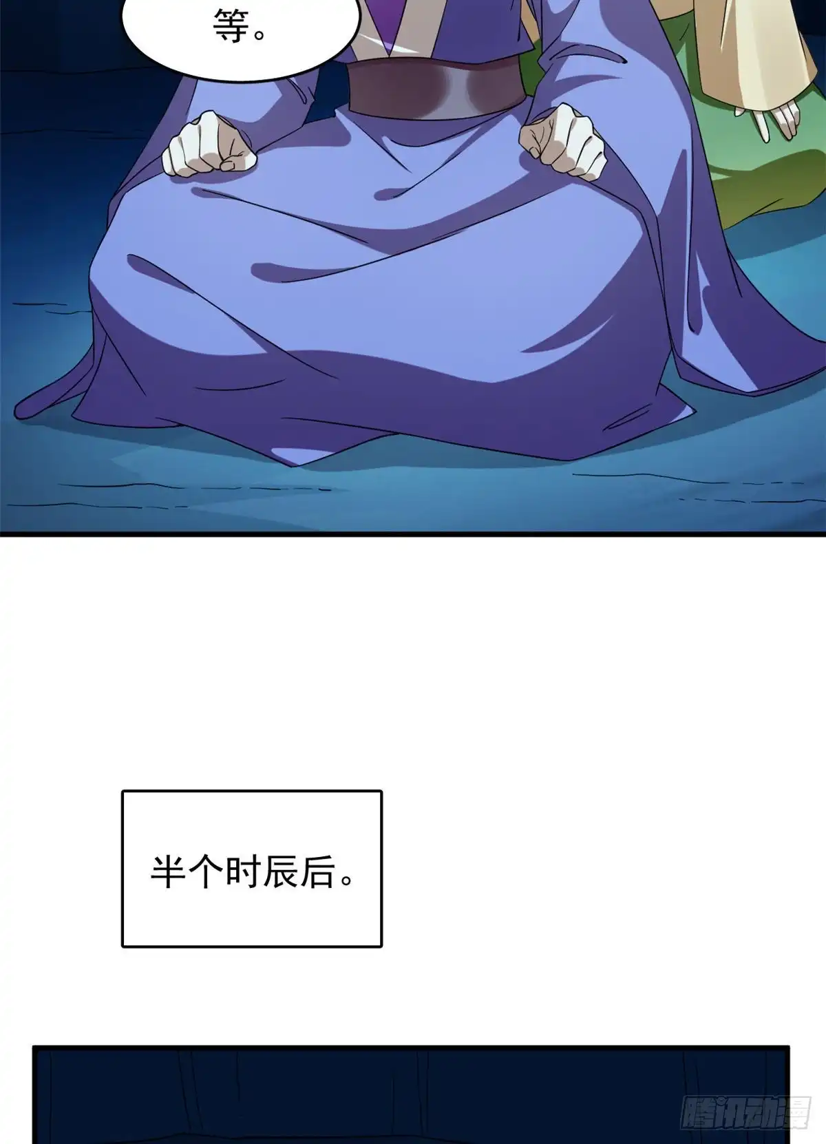 第49页