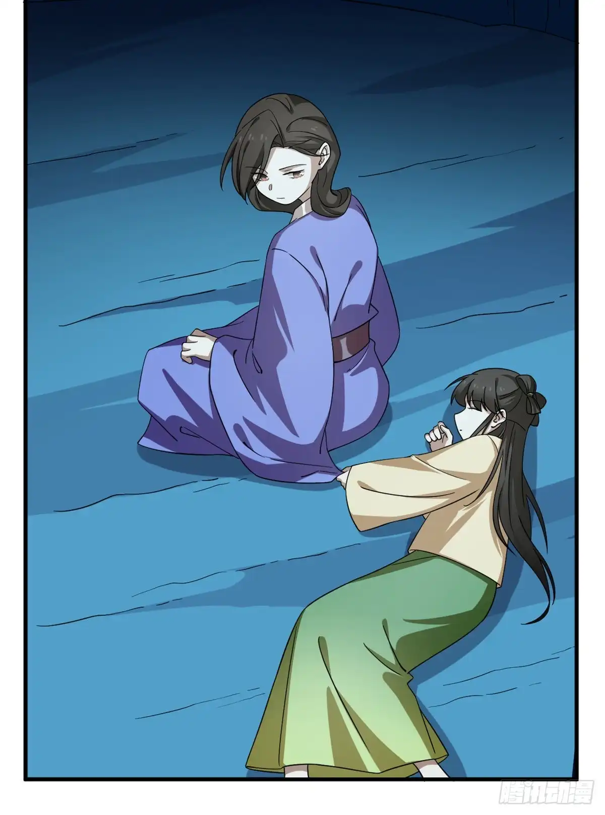 第50页