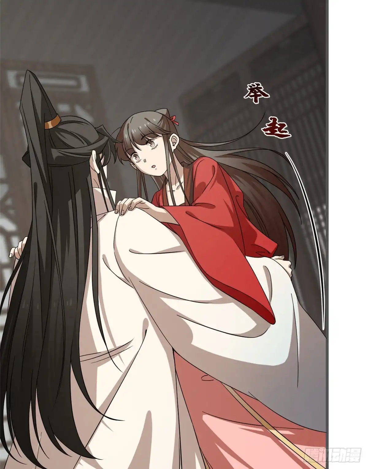 第45页
