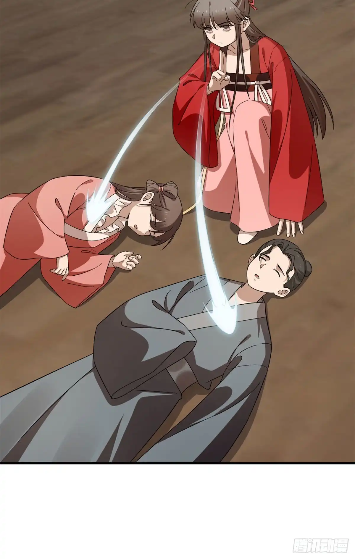 第29页
