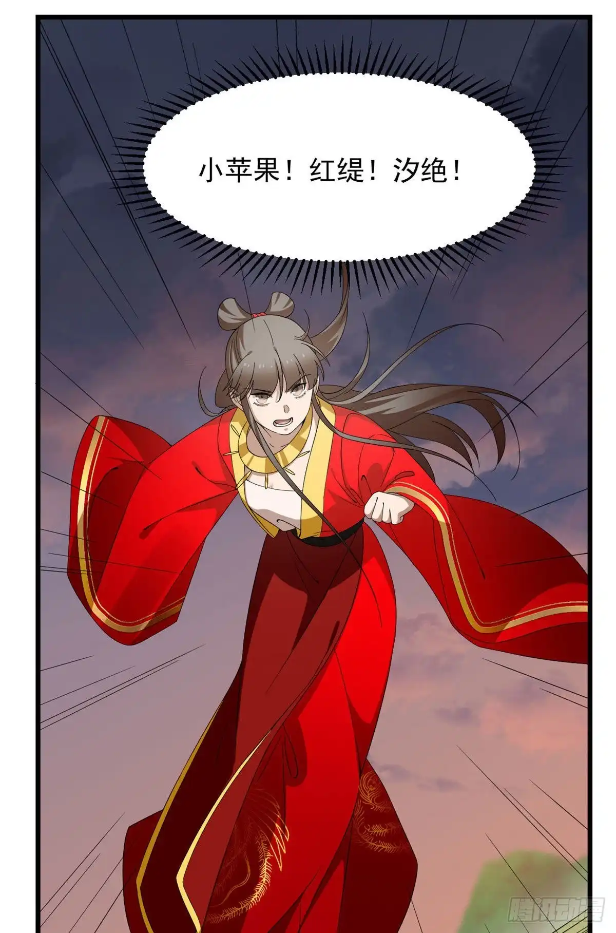 第55页