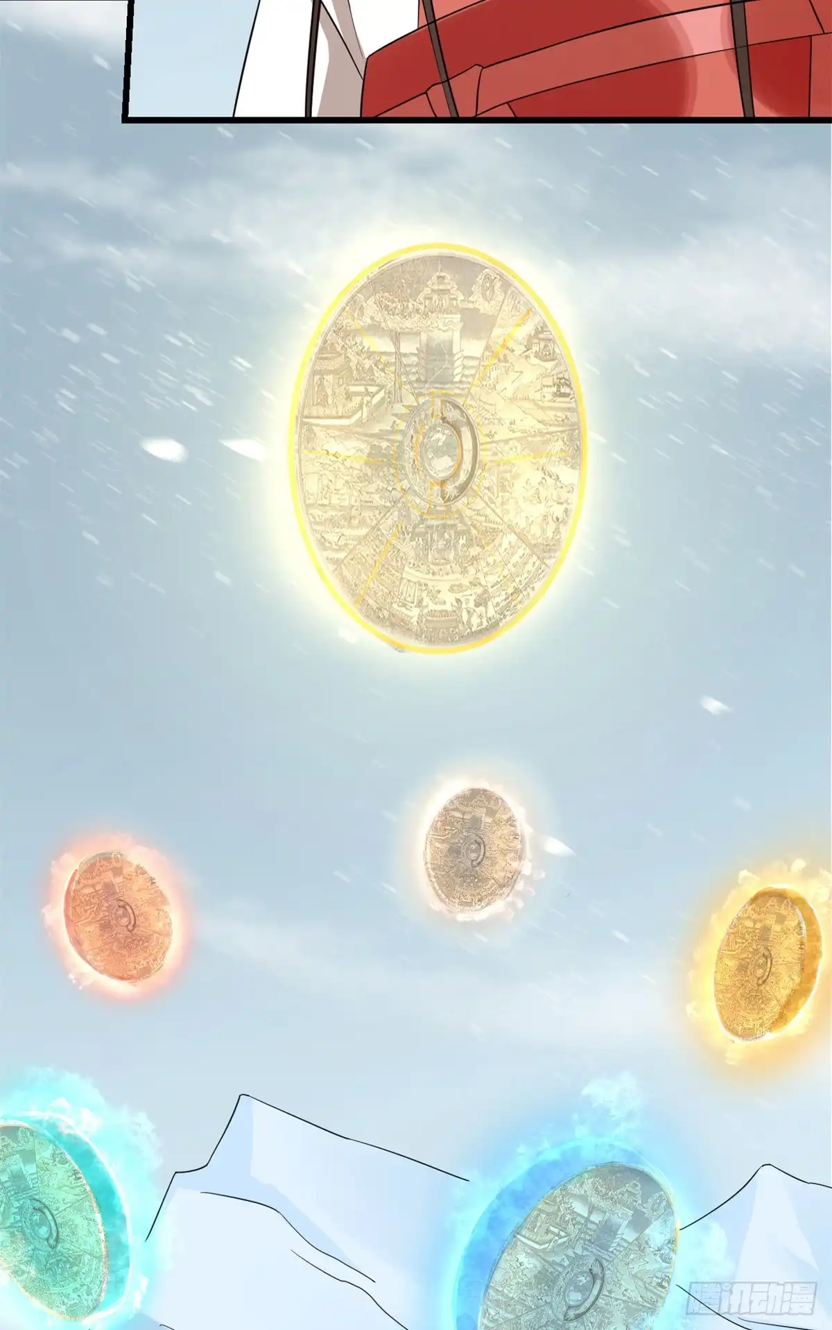 第34页
