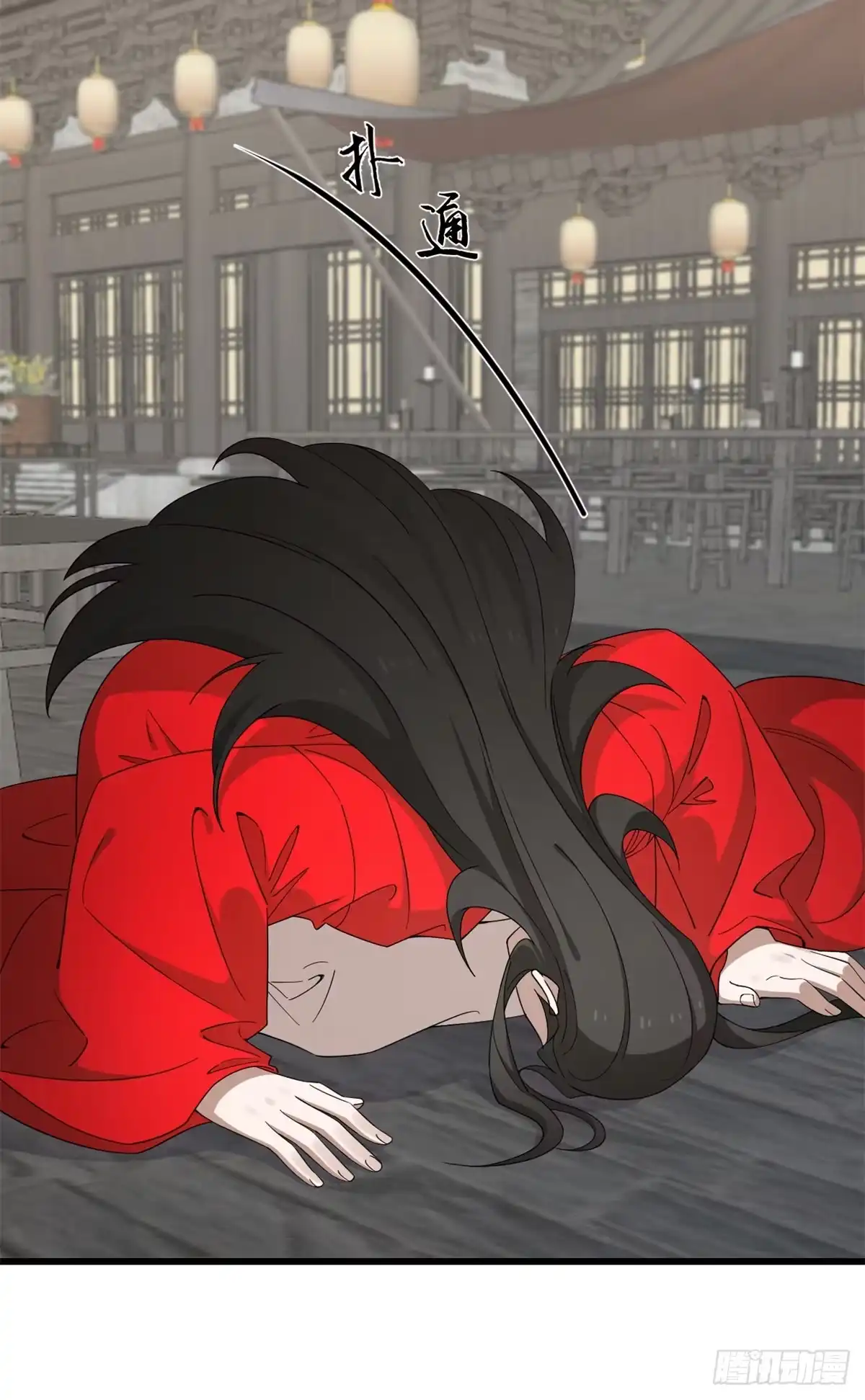 第41页