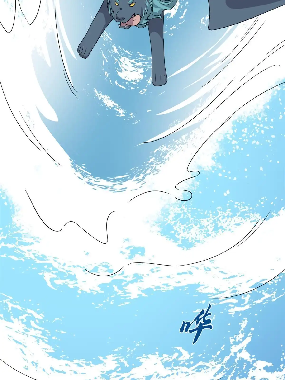 第58页