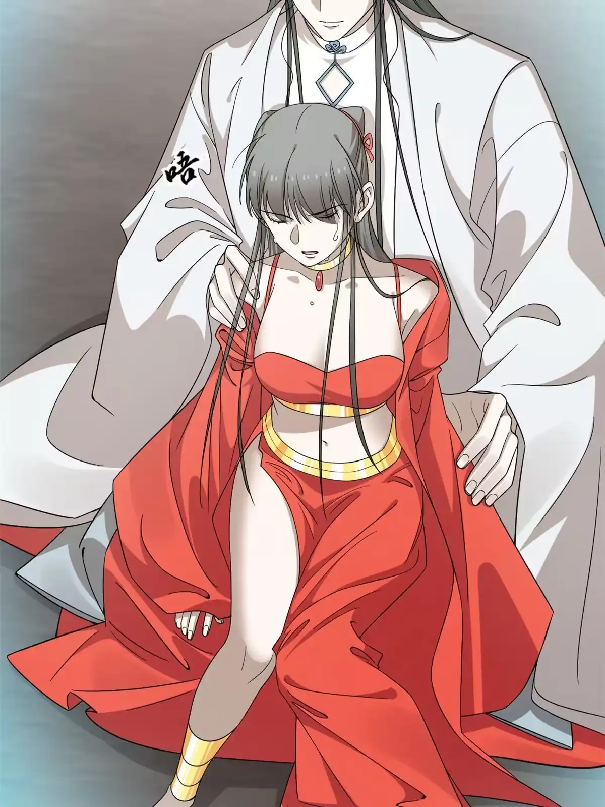 第53页