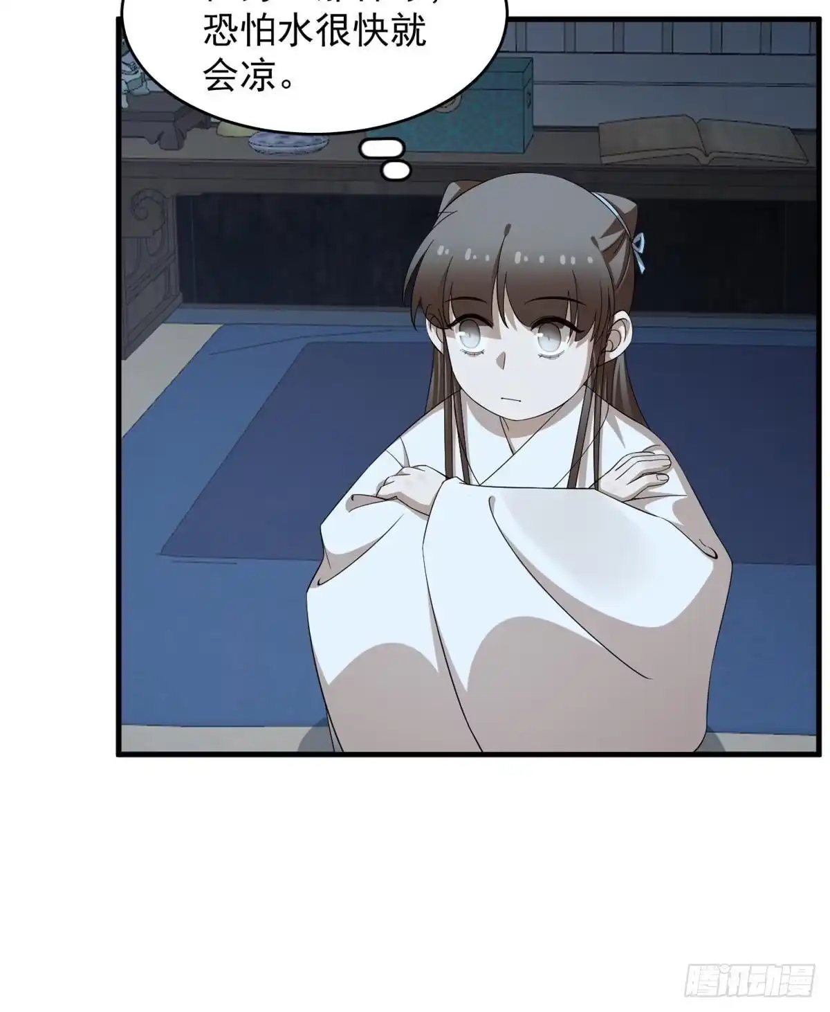 第49页