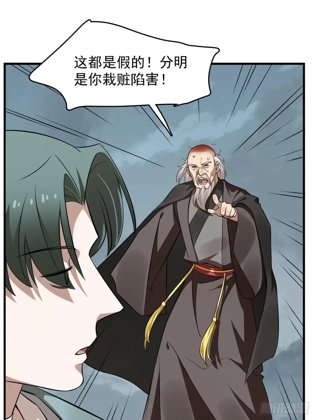 第36页