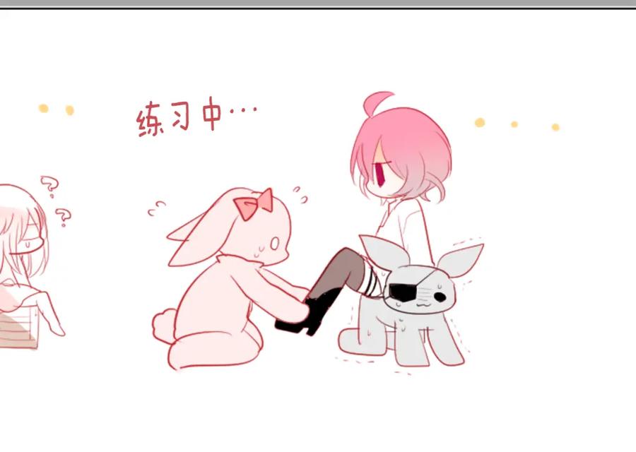 第147页
