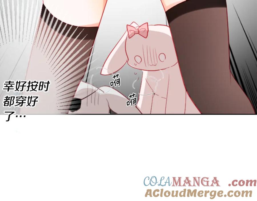 第161页
