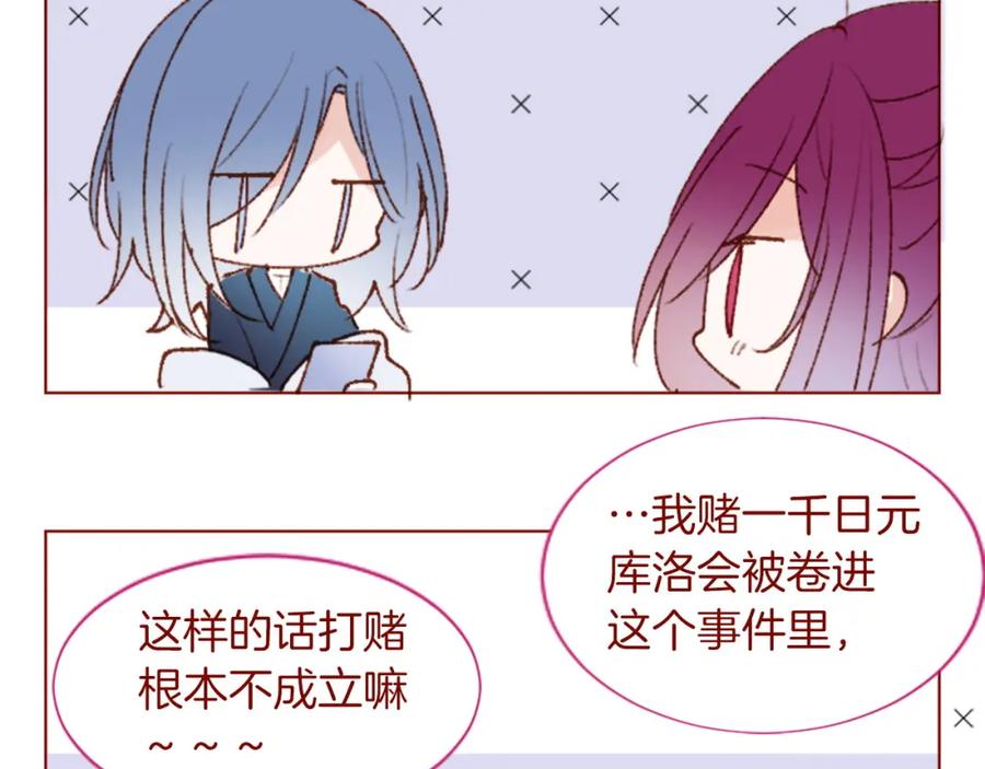 第150页