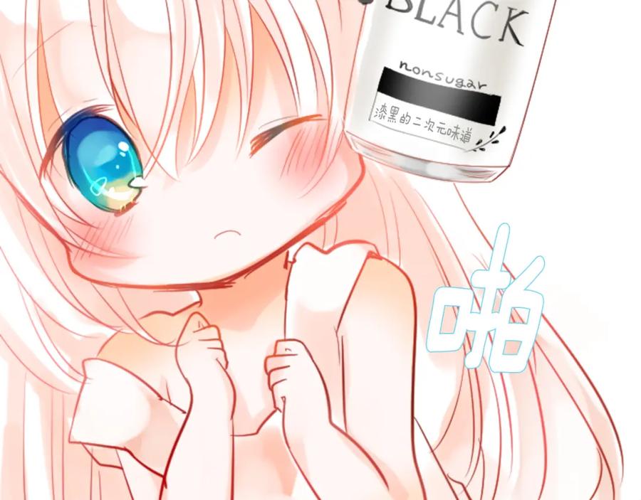 第116页