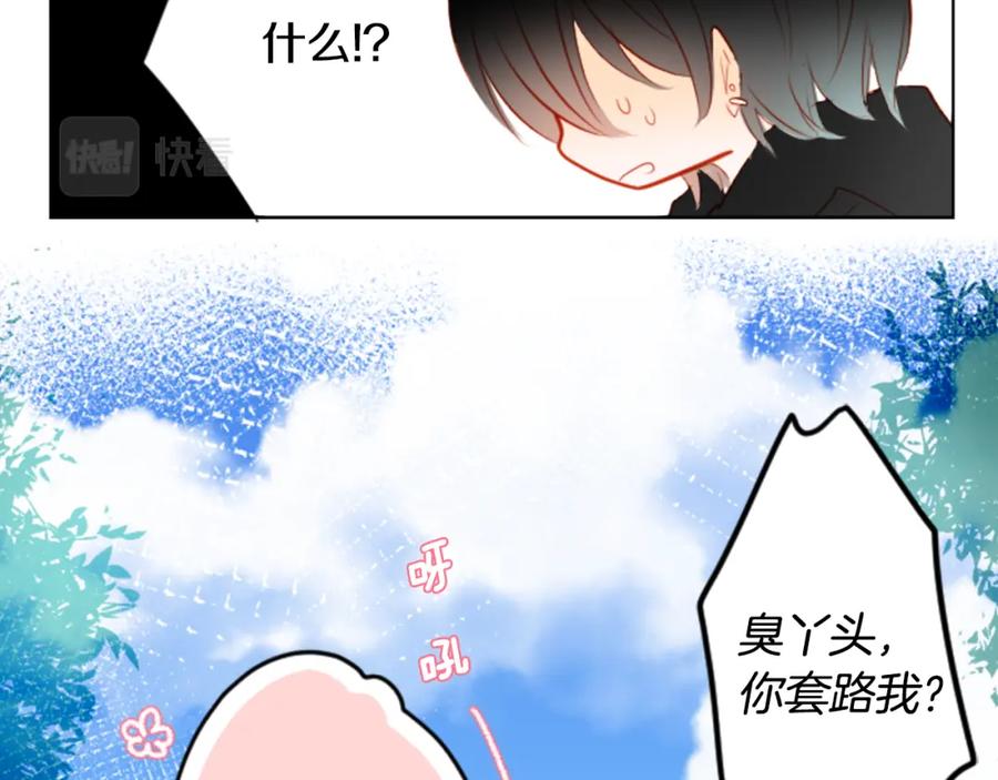 第175页