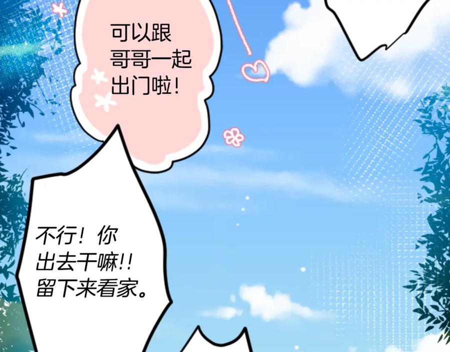 第176页