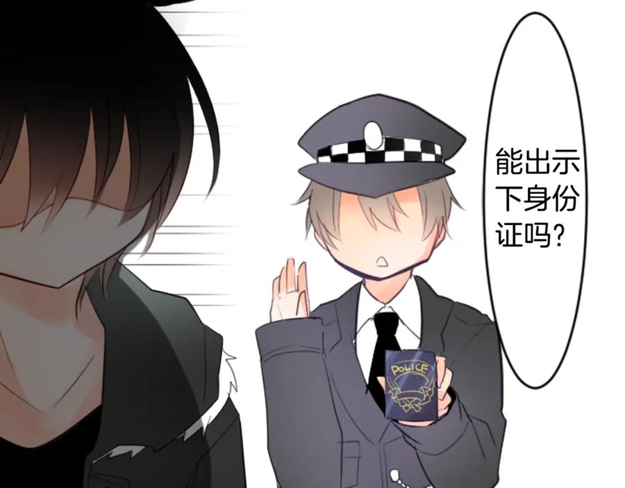 第184页