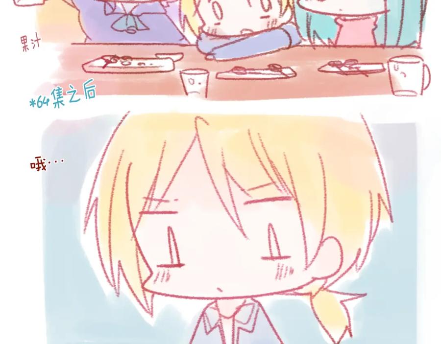 第66页