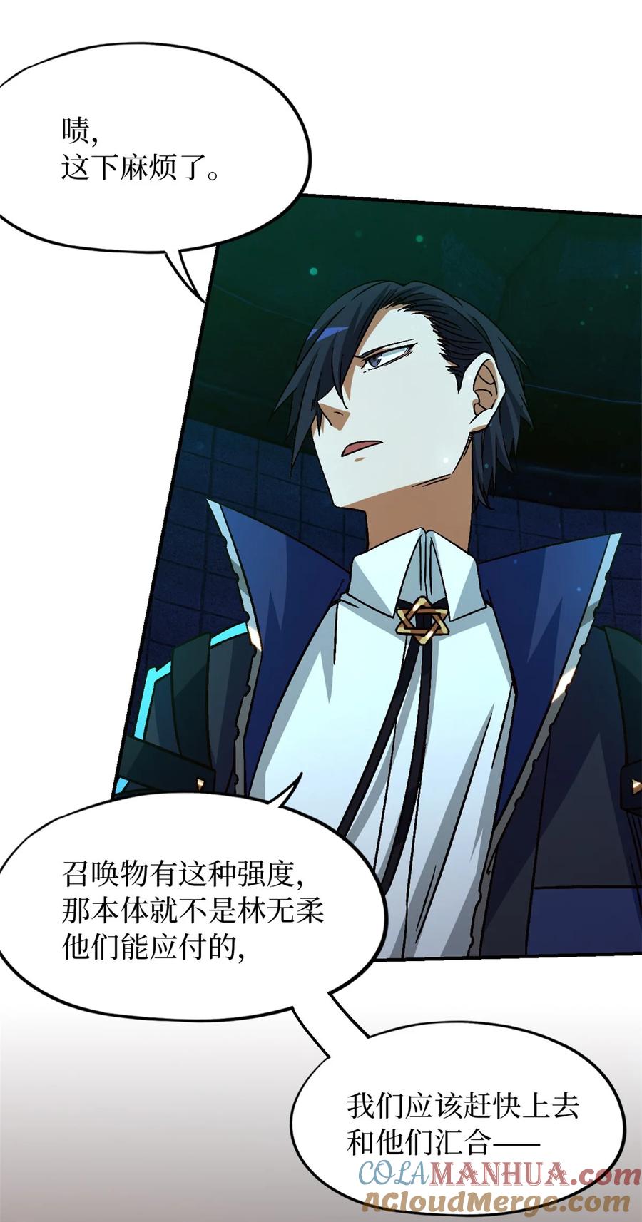 第60页