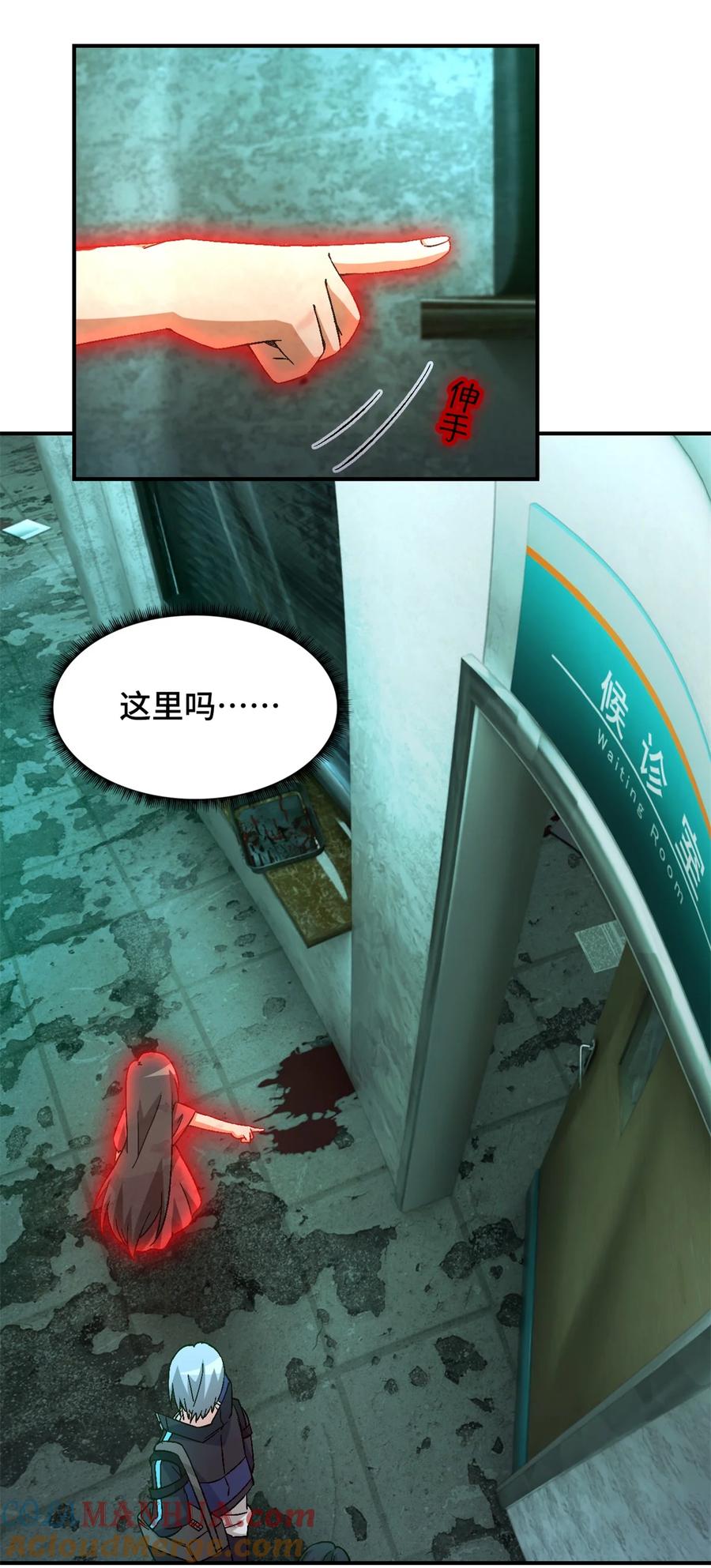 第46页