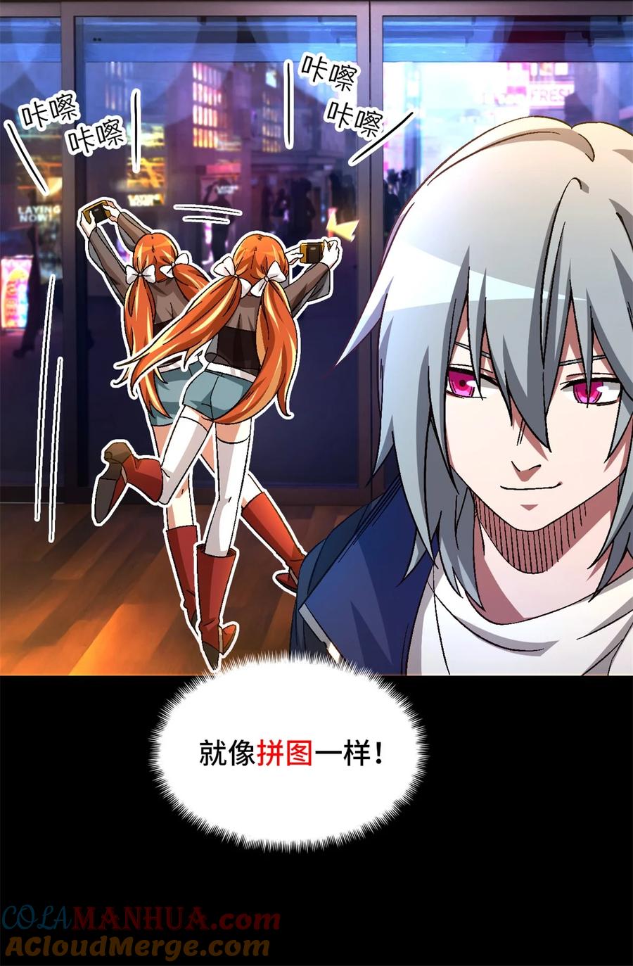 第55页