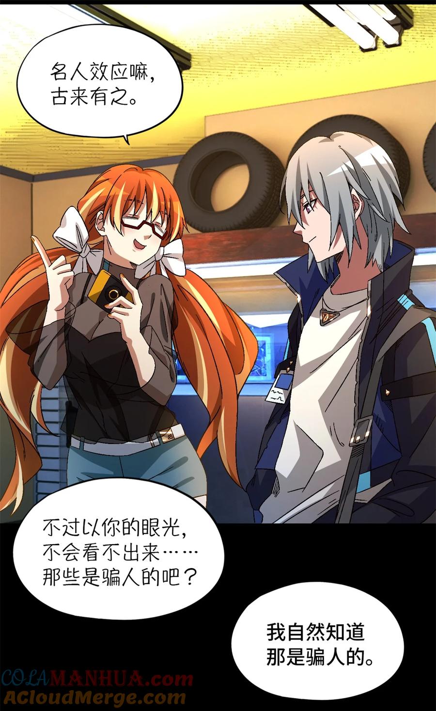 第64页