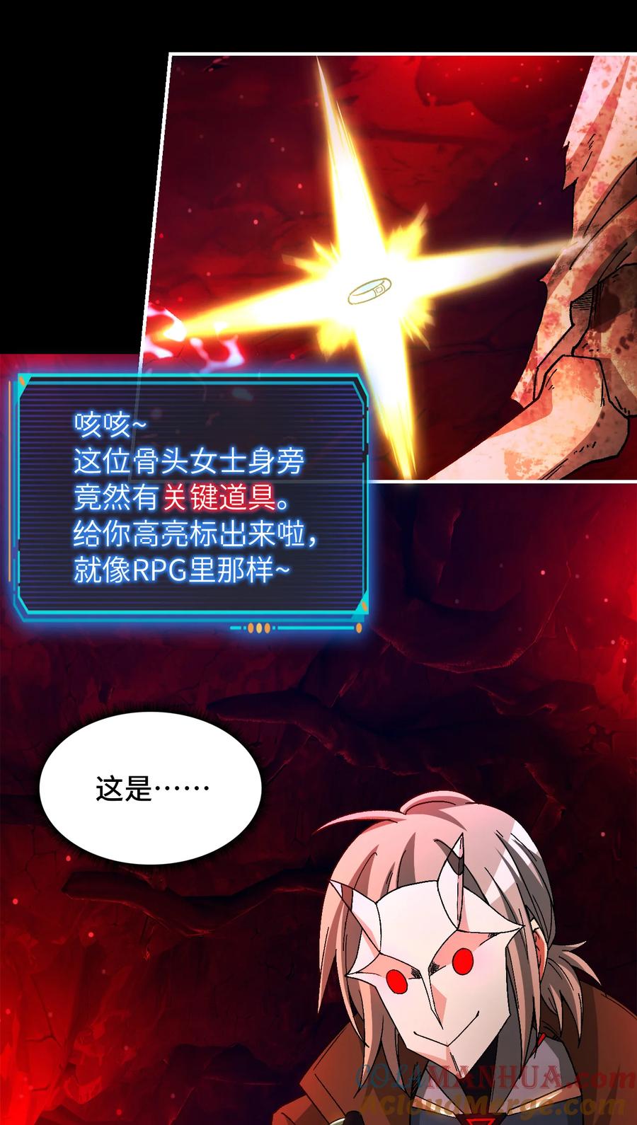 第55页