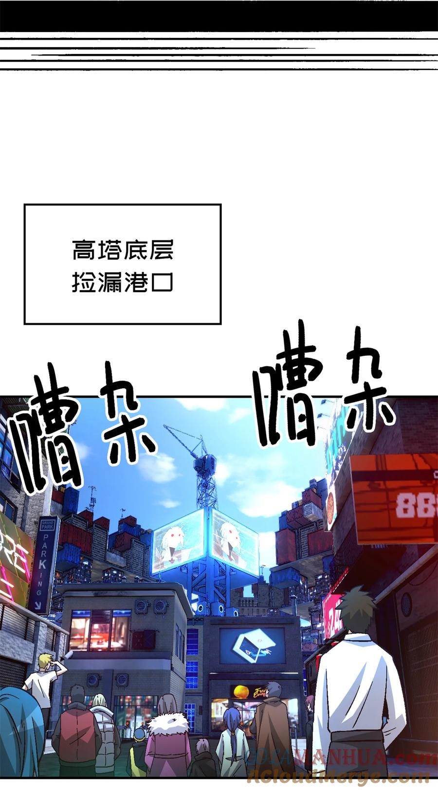 第43页