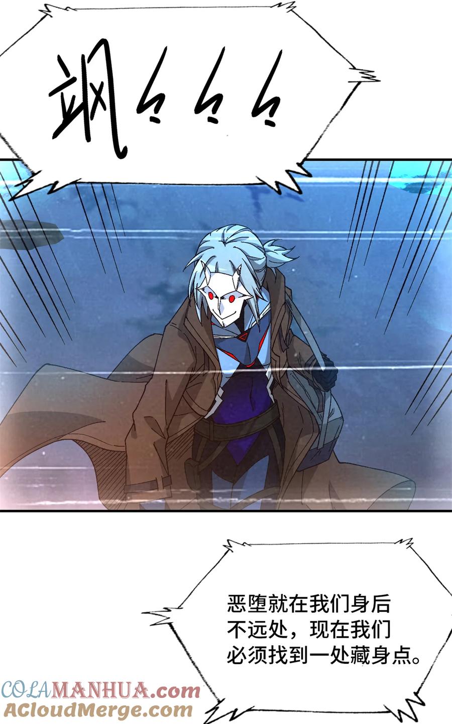 第70页