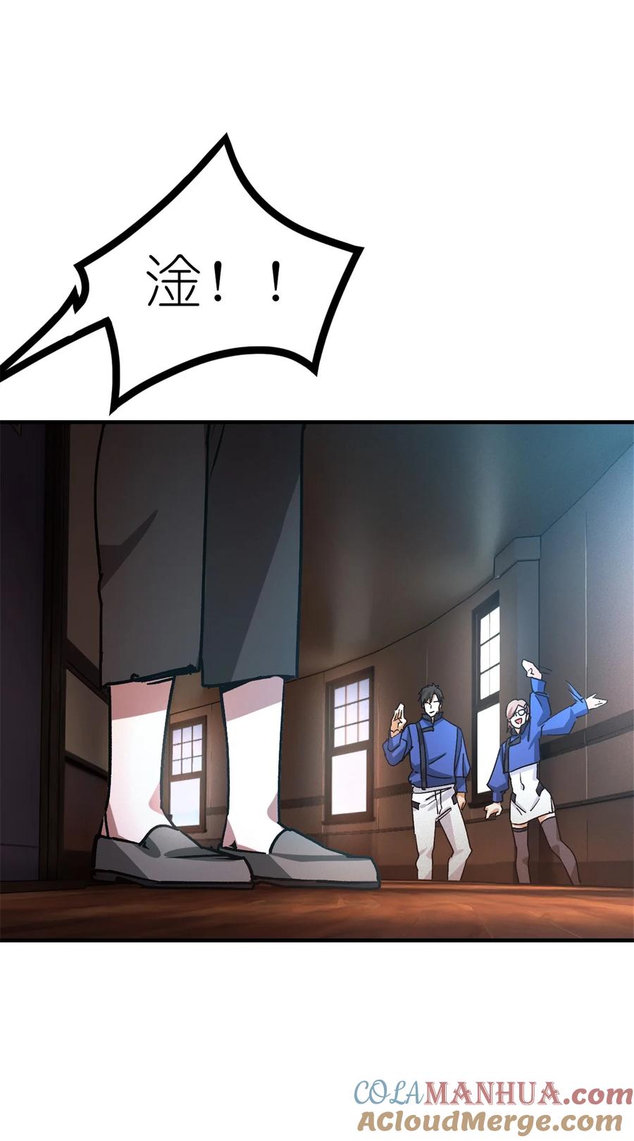 第36页