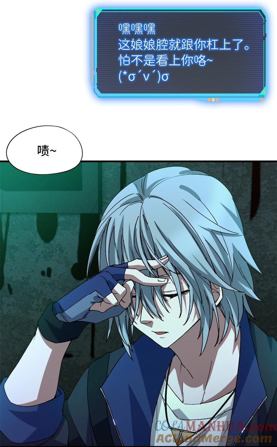 第43页