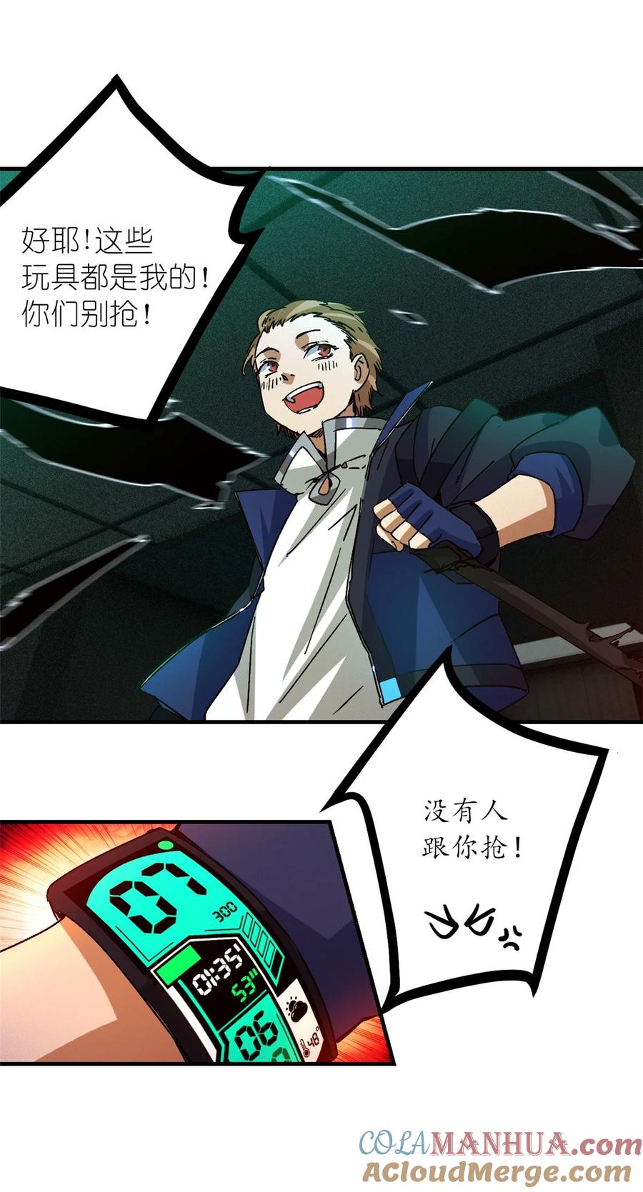 第46页