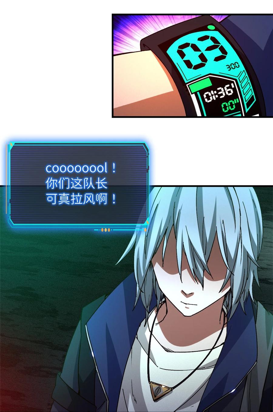第50页