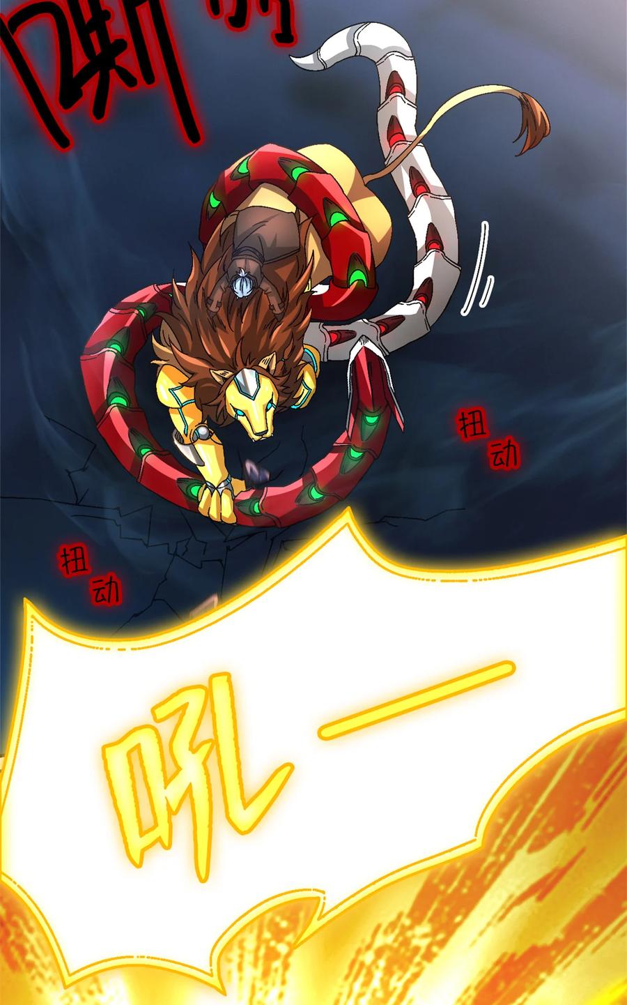 第60页