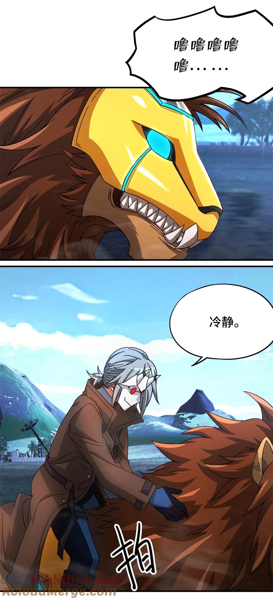 第46页